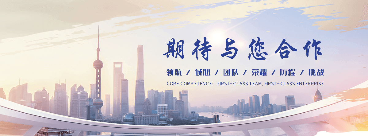呼玛灵棚企业哪家好